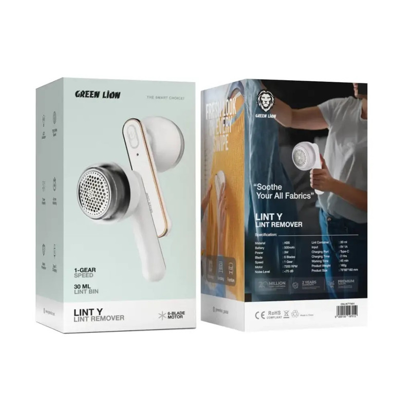 پرزگیر برقی لباس گرین لاین مدل Lint Y Lint Remover