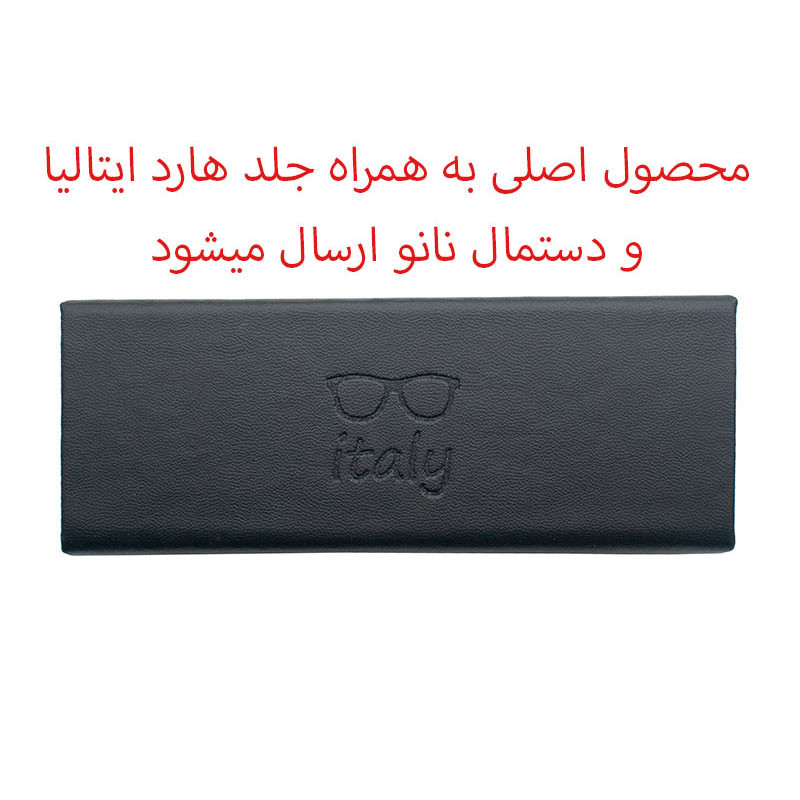فریم عینک طبی مستطیلی مدل 2005C6 مناسب برای صورت مستطیل، مربع، مثلث، لوزی، گرد، قلب، بیضی