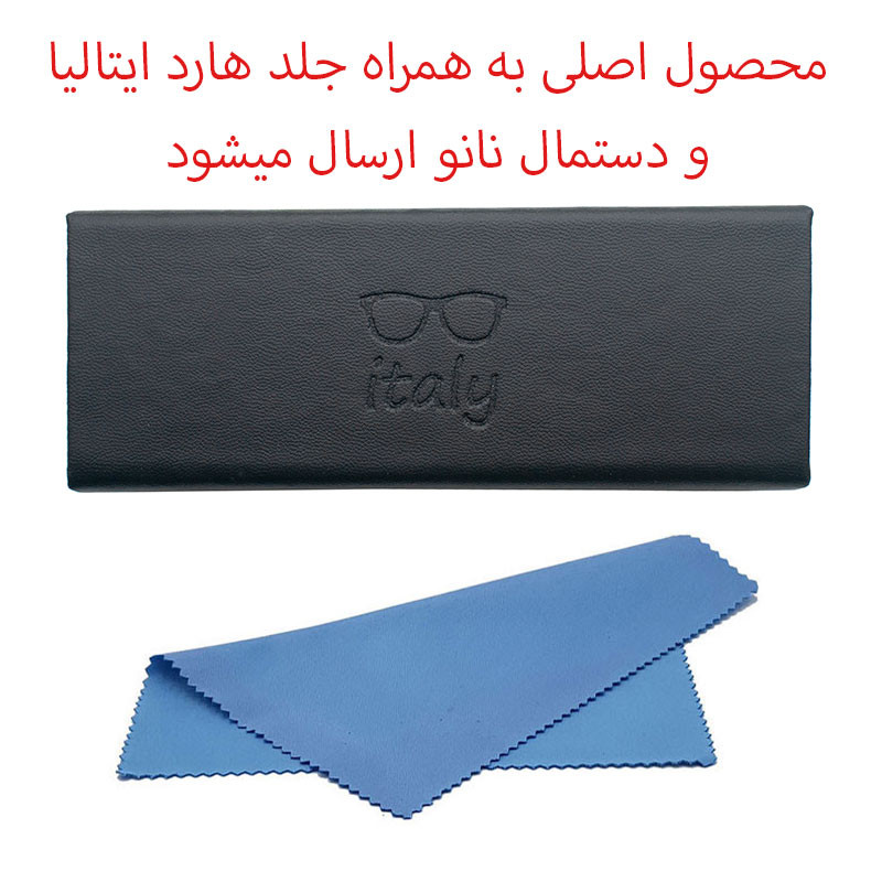 عینک آفتابی مستطیلی مدل DB1063PAGH