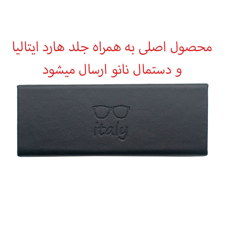 فریم عینک طبی مستطیلی مدل 2003C2 مناسب برای صورت مستطیل، مربع، مثلث، لوزی، گرد، قلب، بیضی
