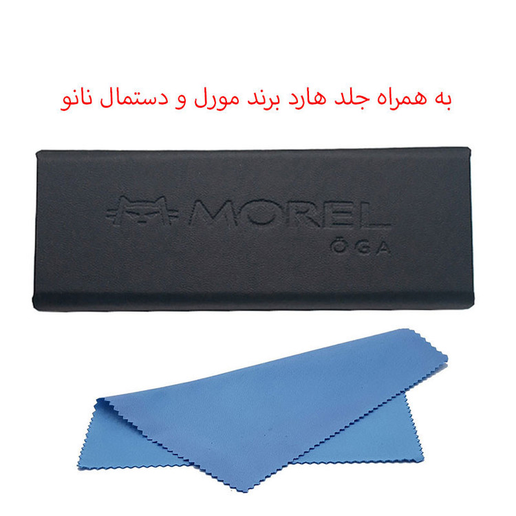 عینک آفتابی مستطیلی مورل مدل 78082C2POLARIZED