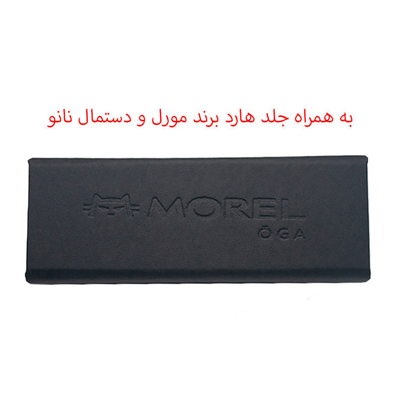 عینک آفتابی فریم خاص مورل مدل 58984C1POLARIZED