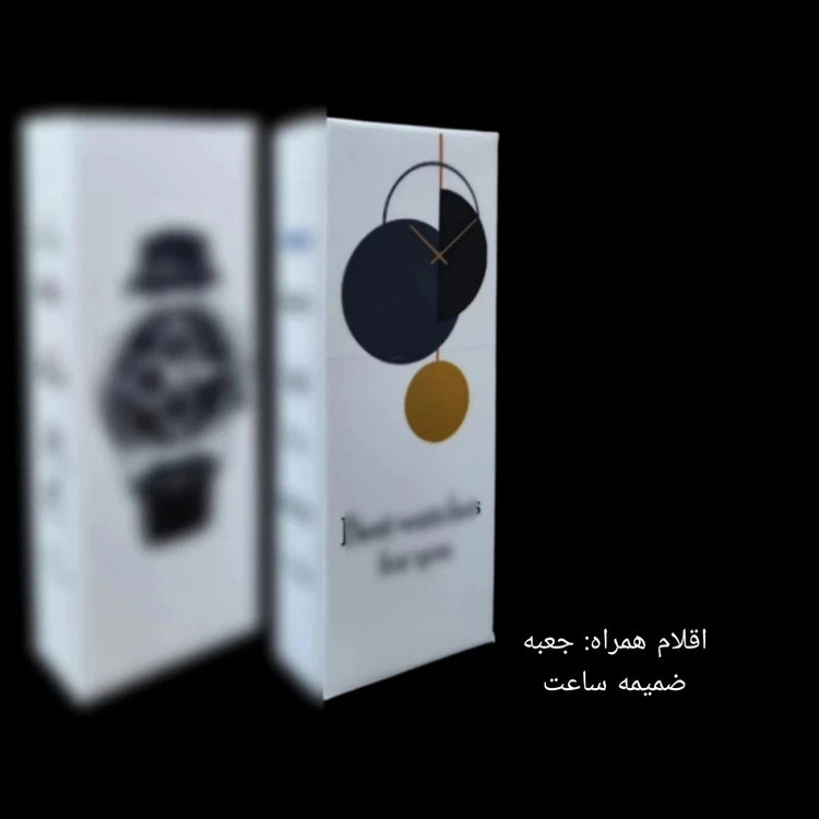 ساعت مچی عقربهای کوارتز مردانه بین باند مدل کهکشانی کد 1.4