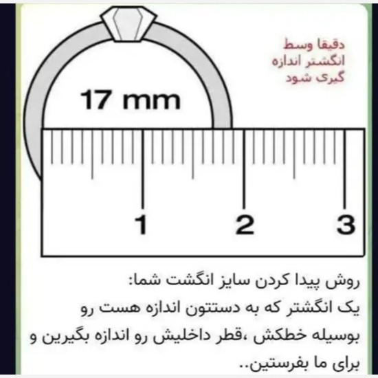 ست ساعت مردانه با دستبند و گردنبند و حلقه مارک WALAR