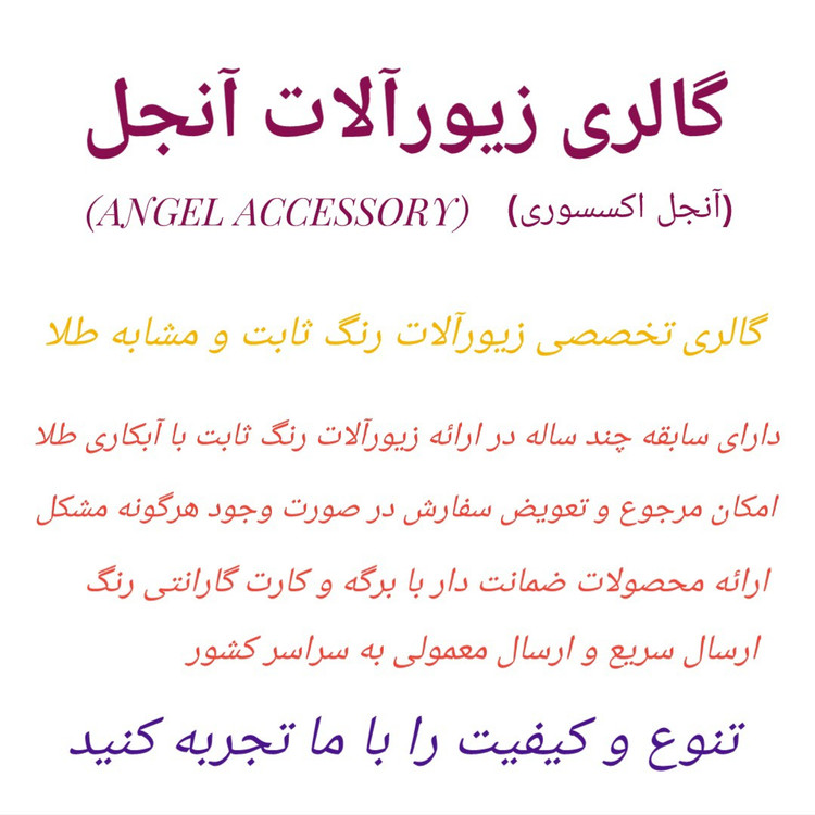 نیم ست کارتیه آبکاری طلا قفل کوبایی ژوپینگ