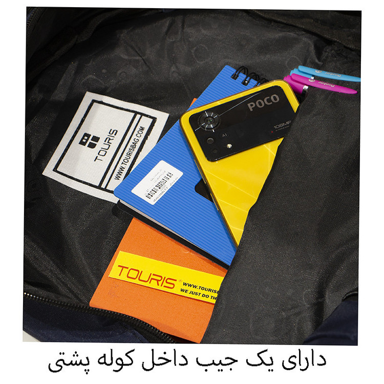 کوله پشتی ورزشی توریث مدل TR-8000