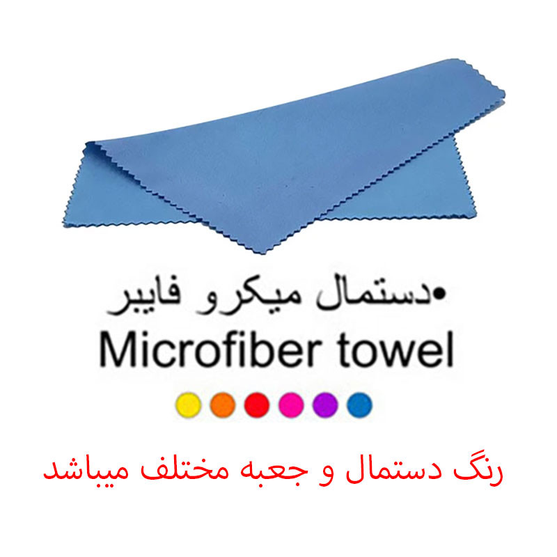 عینک آفتابی بیضی موسکوت مدل 86013c8