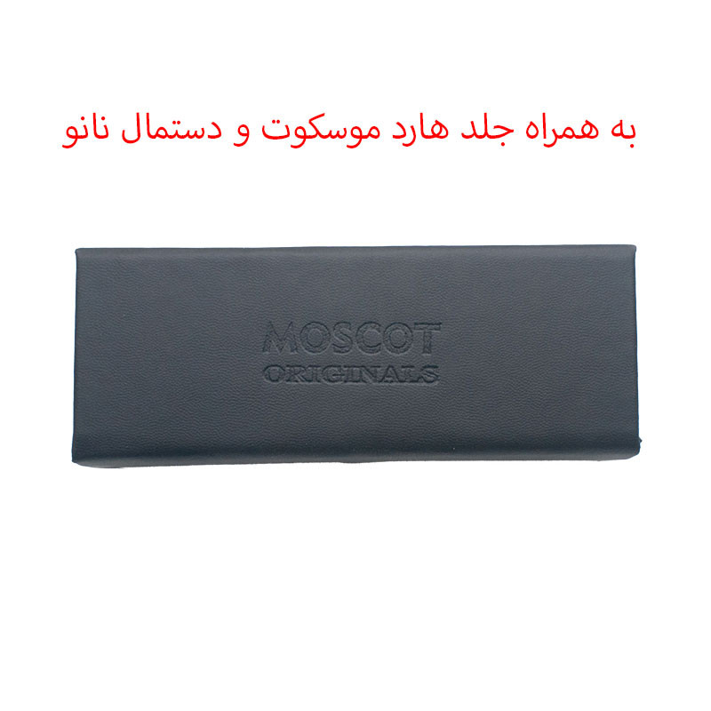عینک آفتابی موسکوت مدل 6030C1