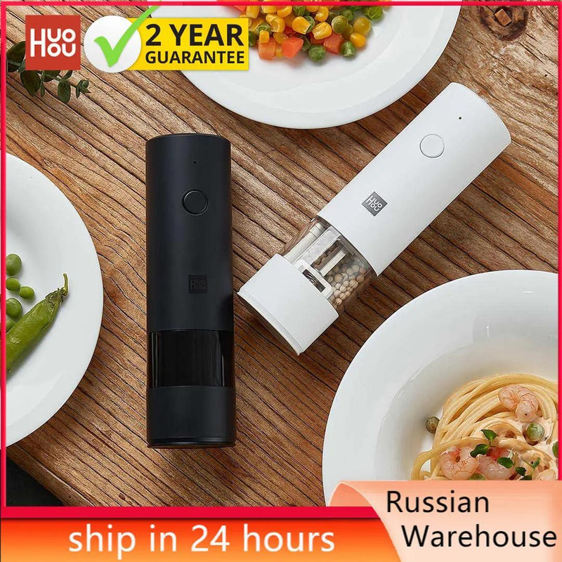 فلفل ساب و نمک ساب هوهاو مدل Electric Grinder بسته دو عددی