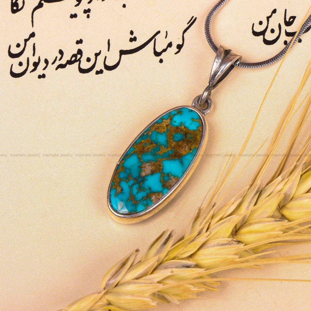 گردنبند فیروزه کد 7527