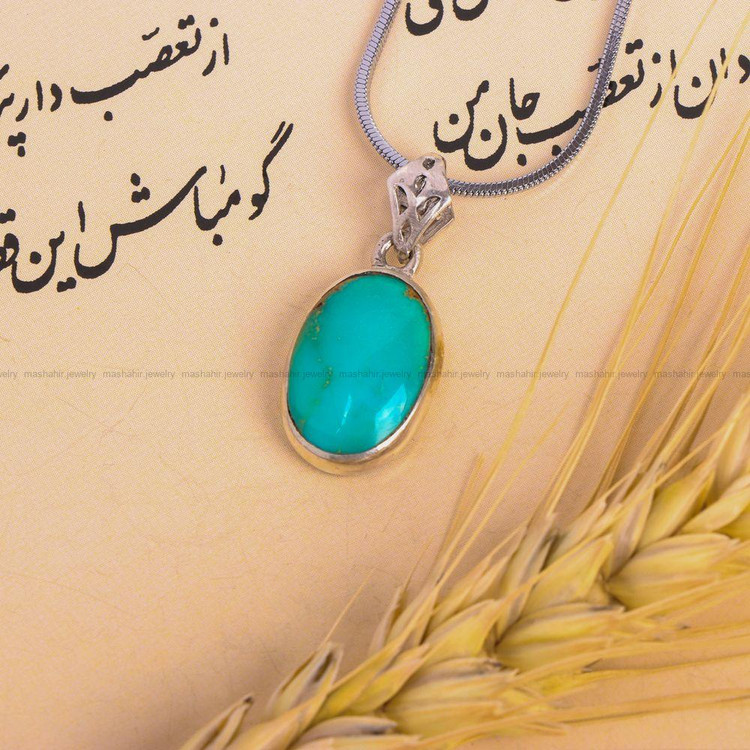 گردنبند فیروزه کد 7546