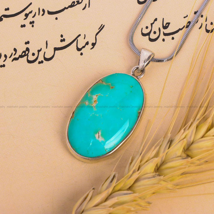 گردنبند فیروزه کد 7548