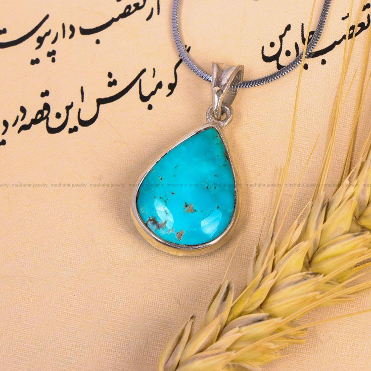 گردنبند فیروزه کد 7579