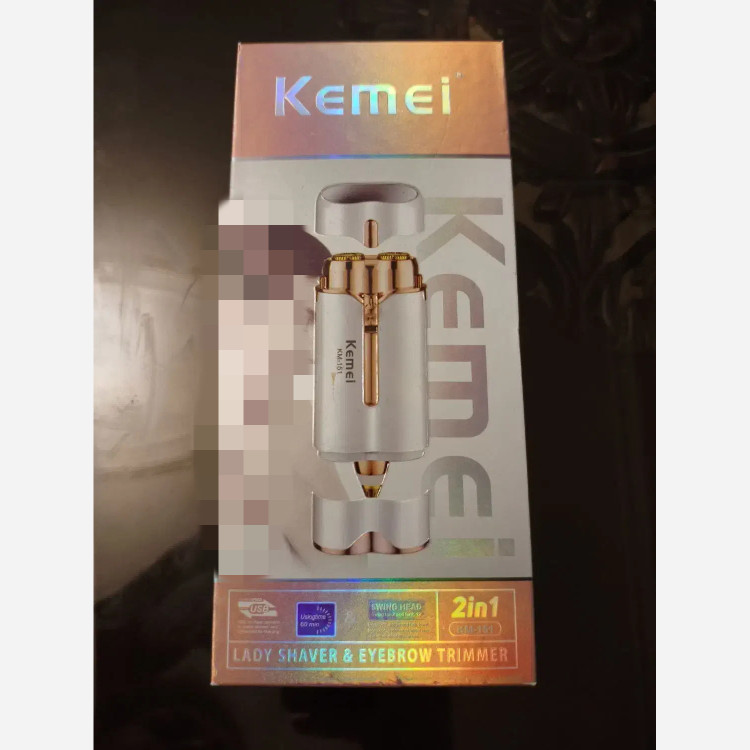 ماشین اصلاح موی بدن بانوان کیمی مدل KM-151