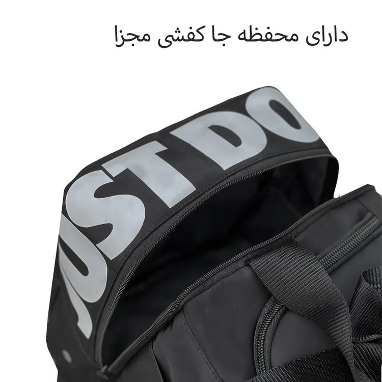 ساک ورزشی مدل NK99098