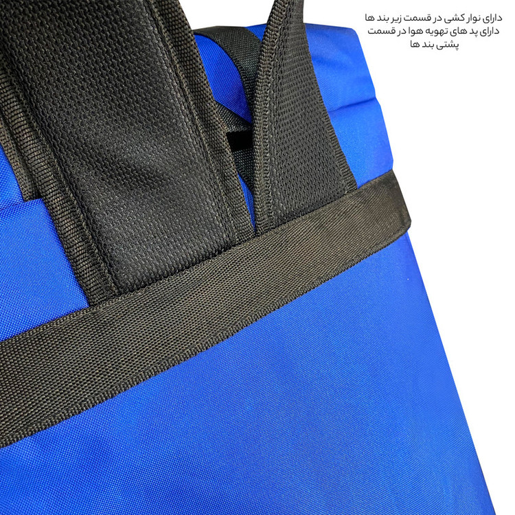 کوله پشتی 50 لیتری فوروارد مدل FCLT8037 CAMP PRO