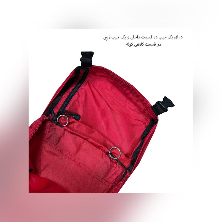 کوله پشتی 40 لیتری فوروارد کد FCLT436-ALFA CAMPING